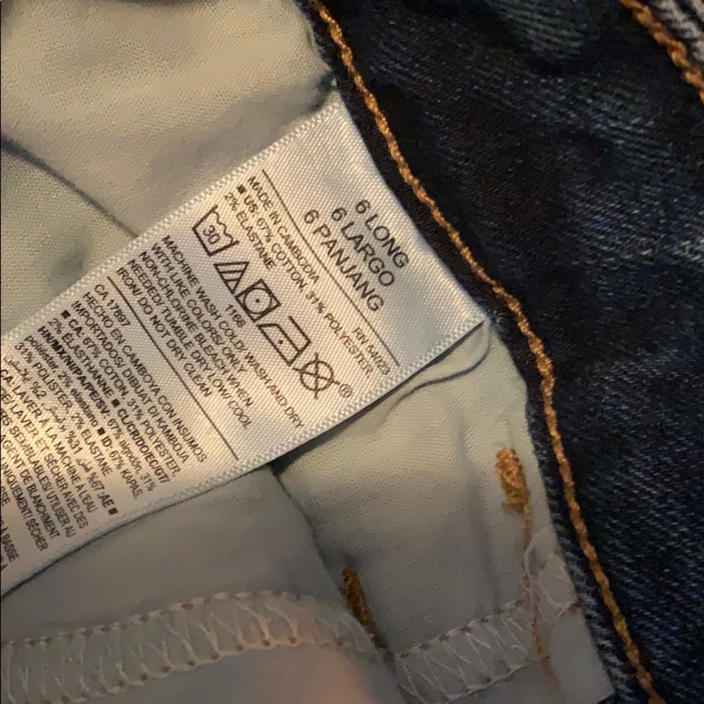 Jeans - Picture 5 of 5